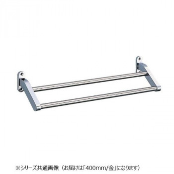 シロクマ フラット二段タオル掛 400mm 金 BT-41