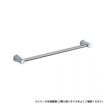 シロクマ ハミルトンタオル掛 400mm クローム BT-110
