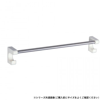 シロクマ エミールタオル掛 400mm アイボリ BT-116U