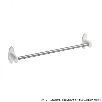 シロクマ ハーブタオル掛 400mm アイボリ BT-117U