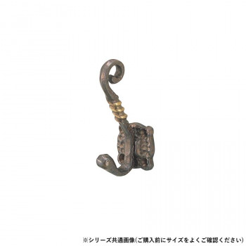 シロクマ ヒネリ帽子掛 小 古代色 CB-1