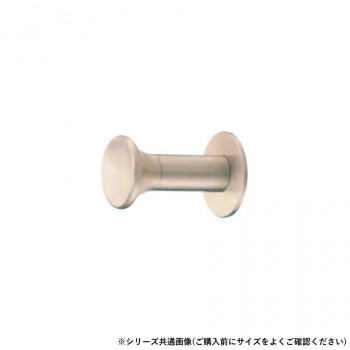 シロクマ イチョウフック 小 ホワイトブロンズ CB-2