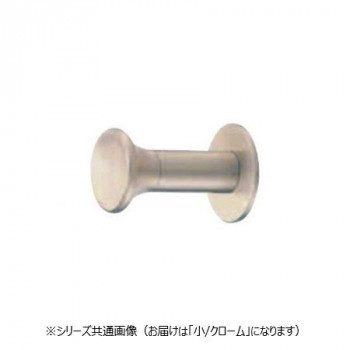 シロクマ イチョウフック 小 クローム CB-2