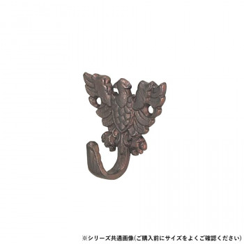 シロクマ タカフック 小 GB CB-9