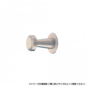 シロクマ ハニーフック 大 ホワイトブロンズ CB-12