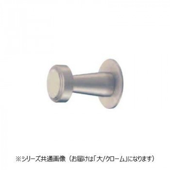 シロクマ ハニーフック 大 クローム CB-12