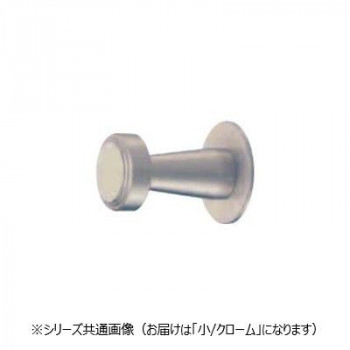 シロクマ ハニーフック 小 クローム CB-12