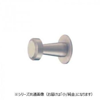 シロクマ ハニーフック 小 純金 CB-12