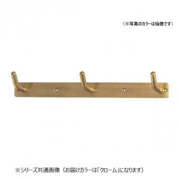 シロクマ 三連丸棒フック クローム CB-15