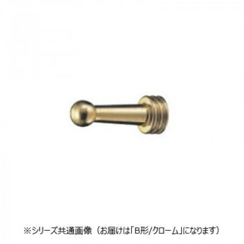 シロクマ ロブフックB形 クローム CB-36