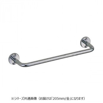 シロクマ 丸棒スリッパ掛 205mm 金 CB-37
