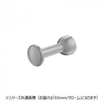 シロクマ マーキュリーフック 65mm クローム CB-60
