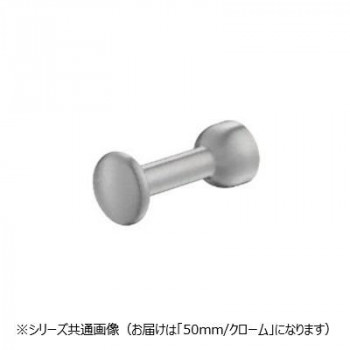 シロクマ マーキュリーフック 50mm クローム CB-60