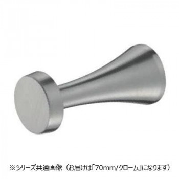 シロクマ スラントフック 70mm クローム CB-69