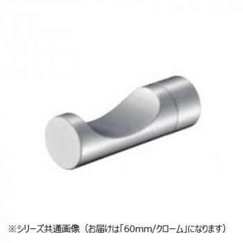 シロクマ ワイドニューカットフック 60mm クローム CB-70