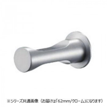 シロクマ Wカットフック 62mm クローム CB-73