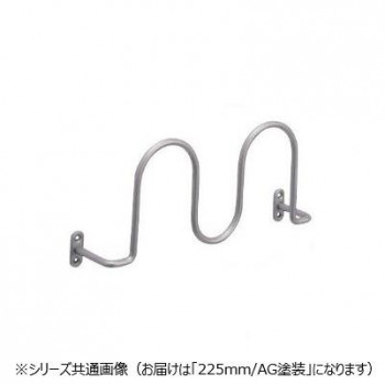 シロクマ スリッパ掛 225mm AG塗装 CF-1