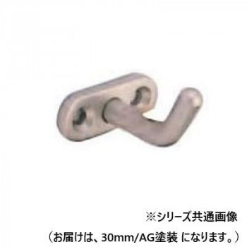 シロクマ プチフック 30mm AG塗装 CF-2