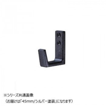 シロクマ アルションフックL形 45mm シルバー塗装 CZ-13