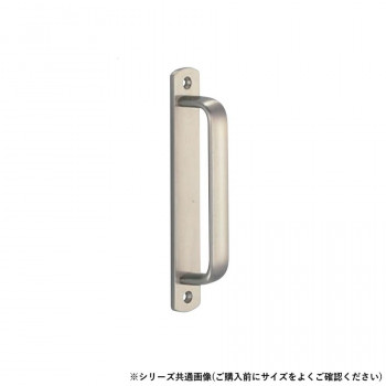 シロクマ ダエン座付取手 大 ホワイトブロンズ DB-1