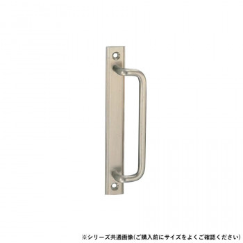 シロクマ 曲り丸棒ハンドル 小 ホワイトブロンズ DB-2