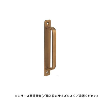 シロクマ 角形座付取手 小 仙徳 DB-3