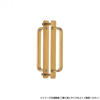 シロクマ 角形座付取手(両面用) 大大 金 DB-4