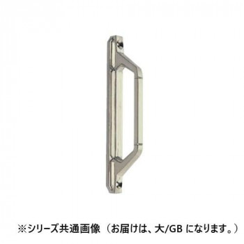 シロクマ ウィーン座付取手 大 GB DZ-1
