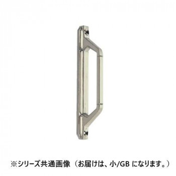シロクマ ウィーン座付取手 小 GB DZ-1