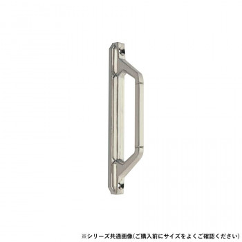 シロクマ ウィーン座付取手 小小 ホワイトブロンズ DZ-1