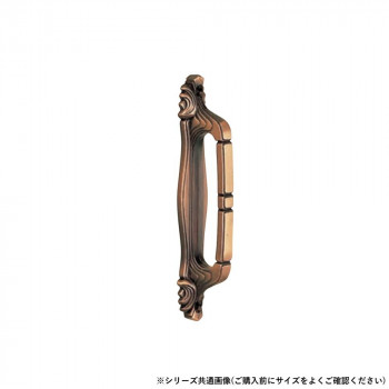 シロクマ マーチン座付取手 小 GB DZ-5