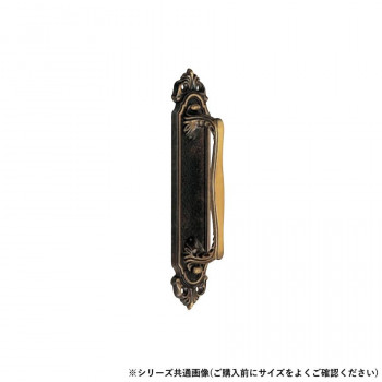 シロクマ ダンヒル座付取手 大 仙徳 DZ-10