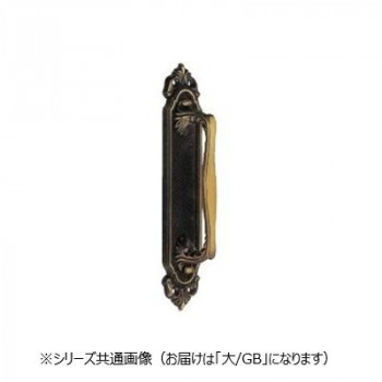 シロクマ ダンヒル座付取手 大 GB DZ-10