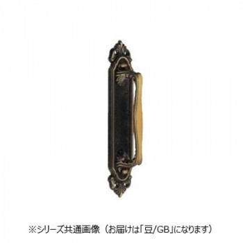 シロクマ ダンヒル座付取手 豆 GB DZ-10