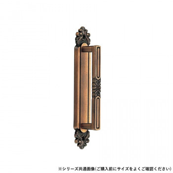 シロクマ スコッチ座付取手 大 GB DZ-13