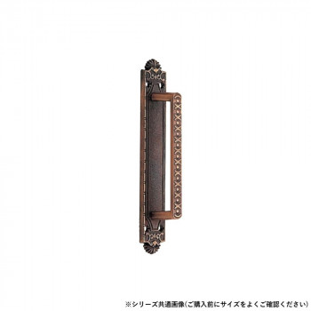 シロクマ ゴシック座付取手 小 GB DZ-14