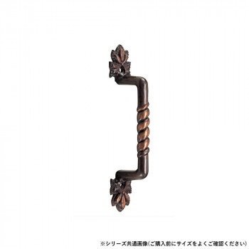 シロクマ カエデ取手 小 GB DZ-17