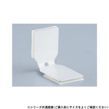 シロクマ 耐震金具L形 40mm オフホワイト EP-100