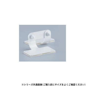 シロクマ 耐震金具 50mm オフホワイト EP-521