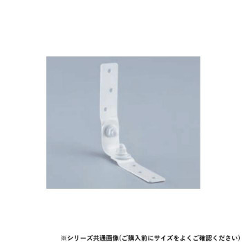 シロクマ 耐震ダブルアングル 50mm オフホワイト EP-550