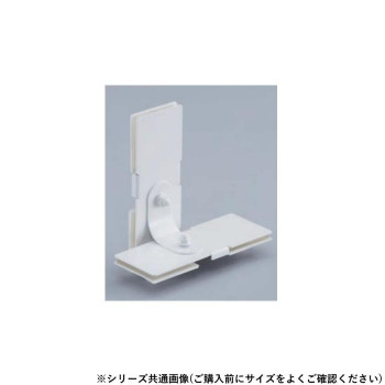 シロクマ 耐震金具 40mm オフホワイト EP-601