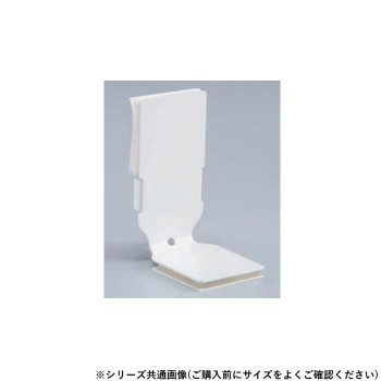 シロクマ 耐震金具L形 50mm オフホワイト EP-651