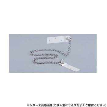 シロクマ 耐震金具 50mm オフホワイト EP-730