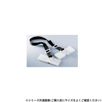 シロクマ 耐震金具 40mm オフホワイト EP-850