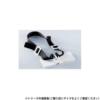 シロクマ 耐震金具 40mm オフホワイト EP-890