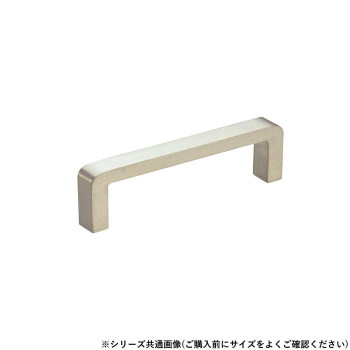 シロクマ スリム角形ハンドル 小 ホワイトブロンズ HB-5