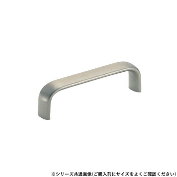 シロクマ ダエンハンドル細形 小 ホワイトブロンズ HB-8