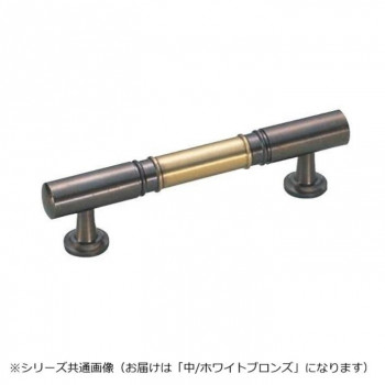 シロクマ レフトハンドル 中 ホワイトブロンズ HB-20