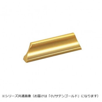 シロクマ スケートハンドル 小 サテンゴールド HB-21