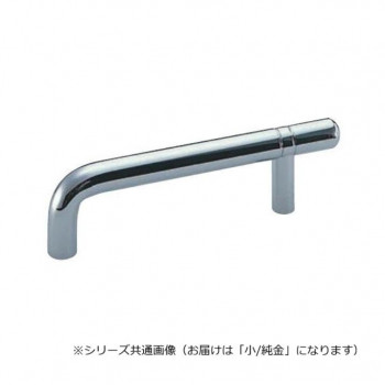シロクマ F形ハンドル 小 純金 HB-24